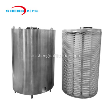 خرطوشة فلتر سائل الإشعاع الأساسي/عالي الكفاءة